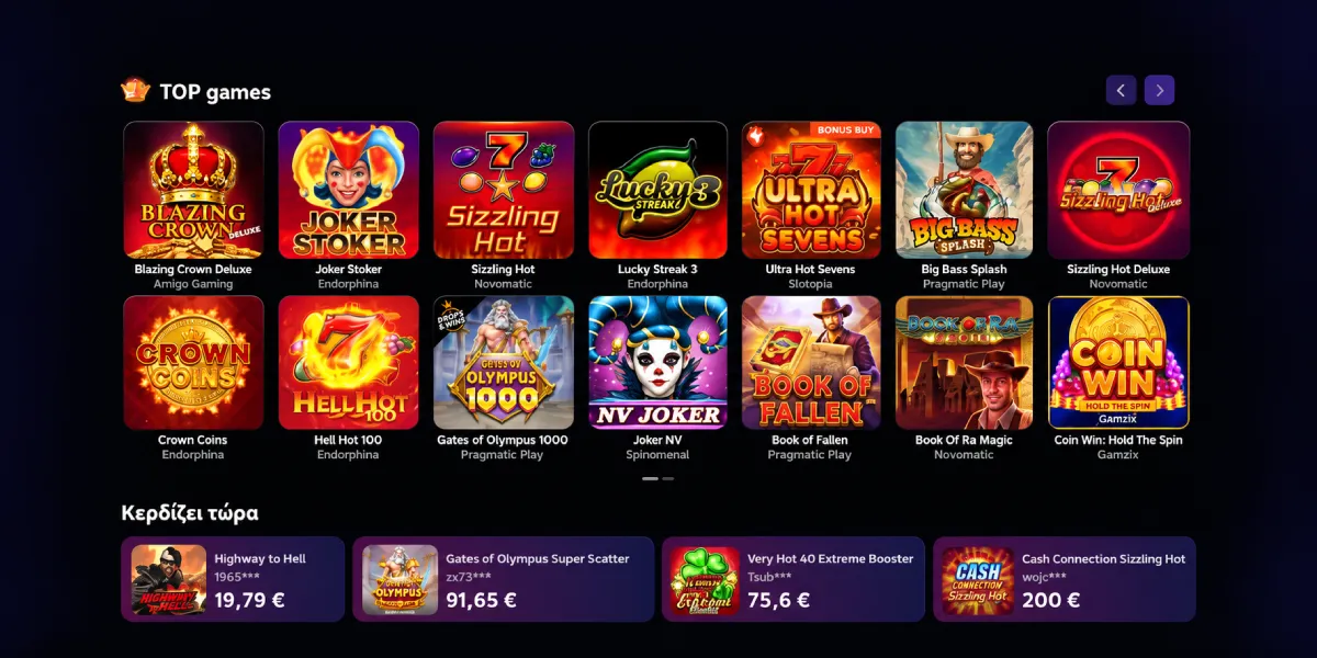 NV Casino Παιχνίδια